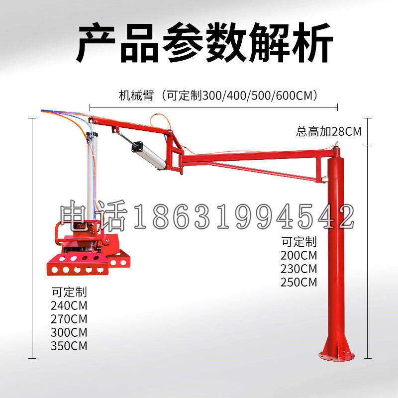 奉化区schunk机械抓手DPZ-plus系列1321292 DPZ-plus 40-AS-V