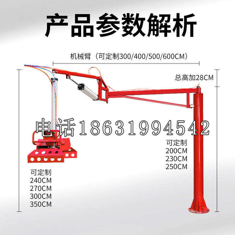 奉化区schunk雄克机械抓手PGN-plus系列0372092|PGN-plus 64-1-AS-KVZ